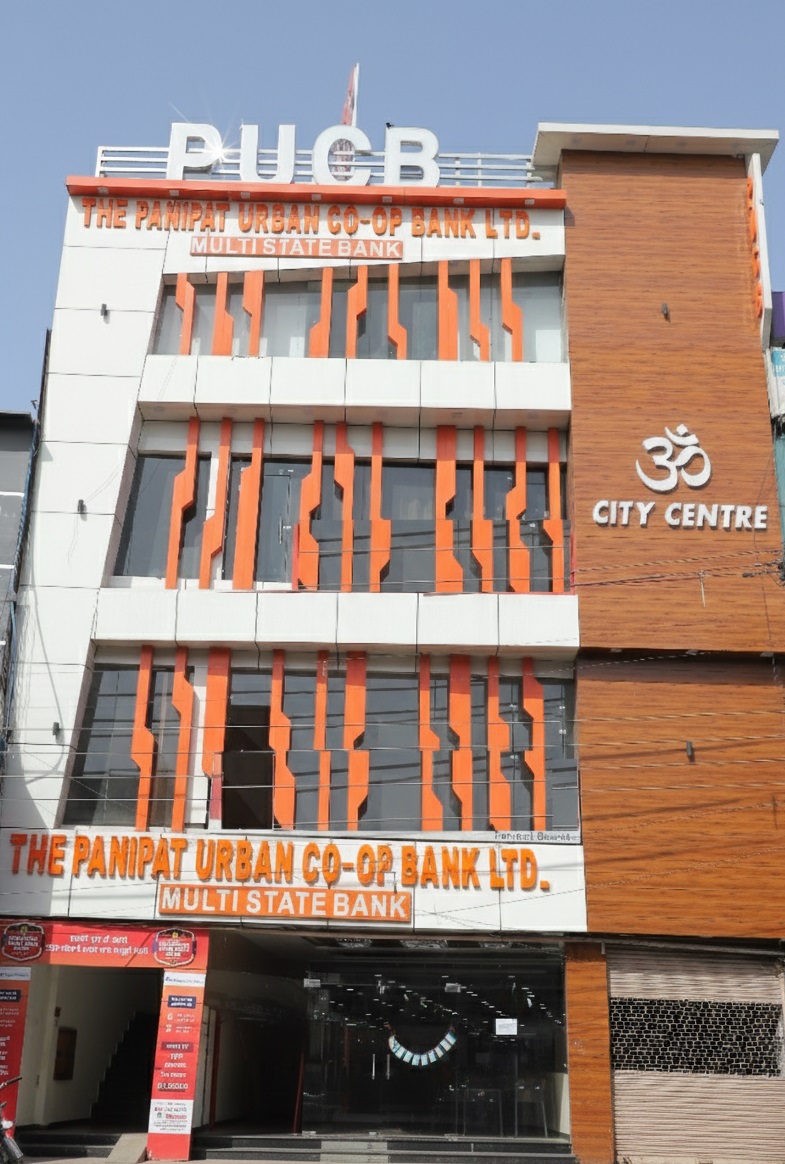 PUCB — The Panipat Urban Co-Operative Bank Ltd., City Centre Branch, Panipat