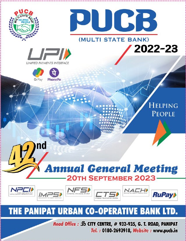 AGM 2022-23 cover photo — 42nd Annual General Meeting, 20th September 2023