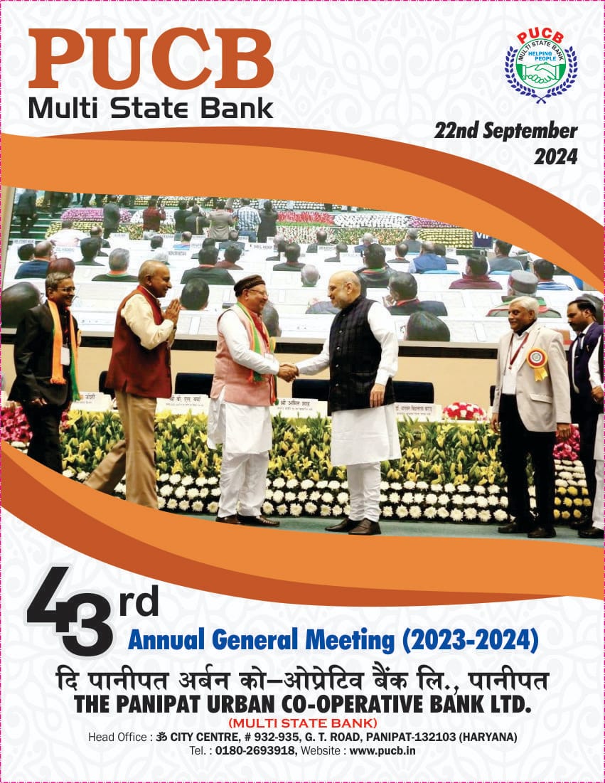 AGM 2023-24 cover photo — 43rd Annual General Meeting, 22nd September 2024