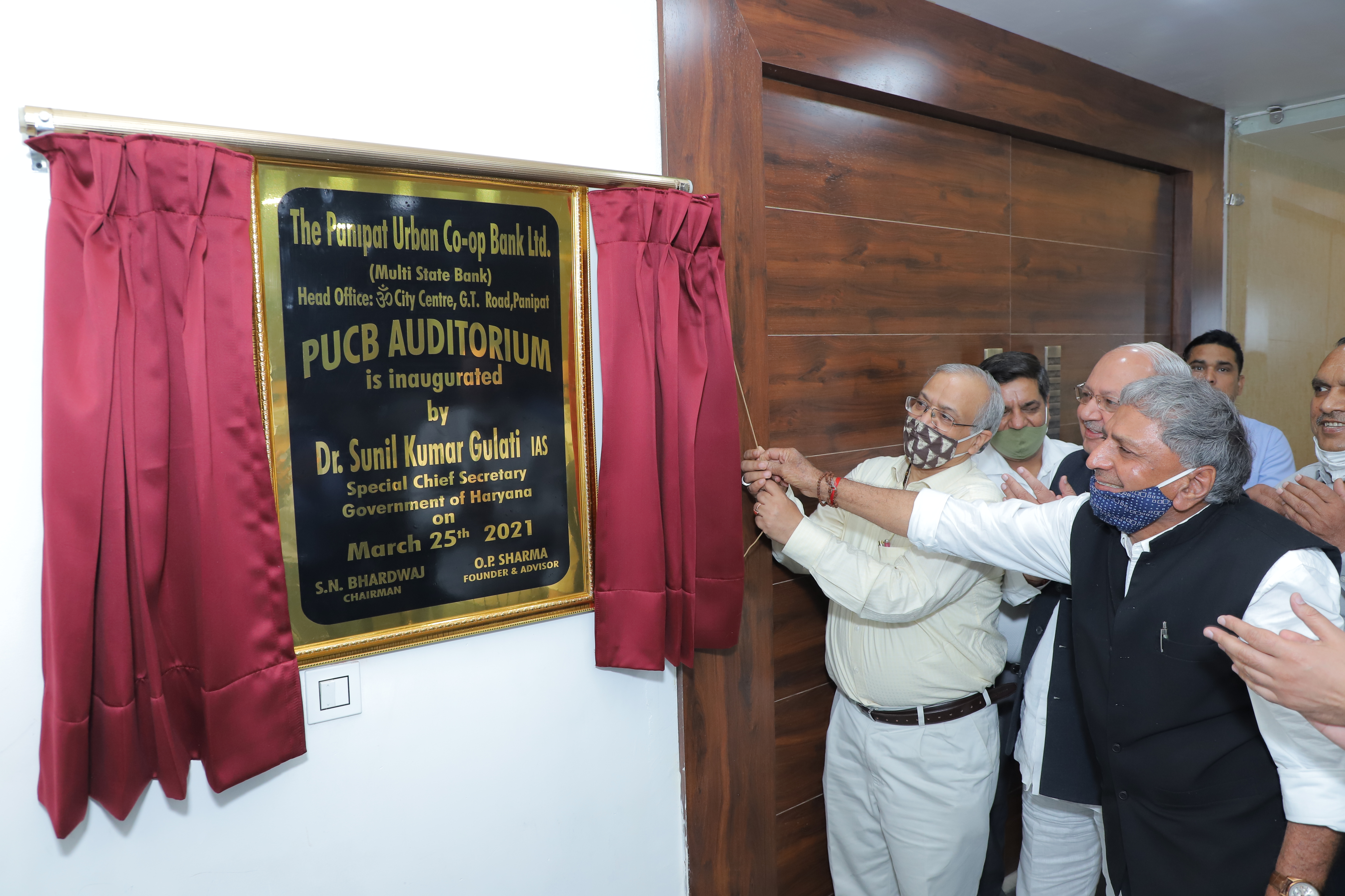 New branch inauguration ceremony for PUCB expansion